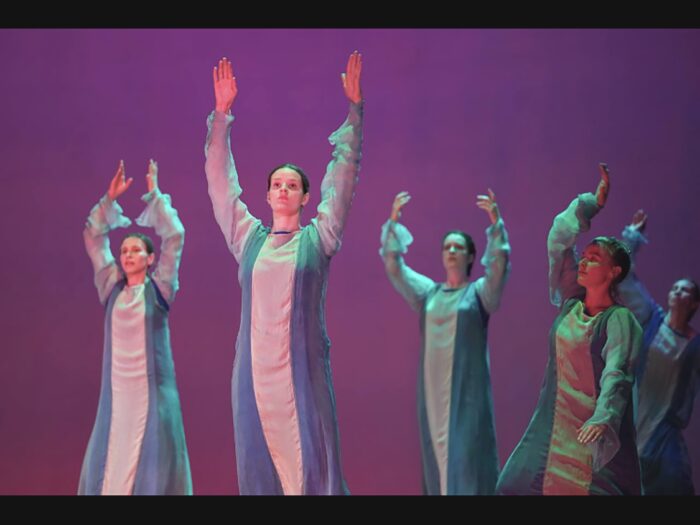 EUG - Buna EU Ensemble