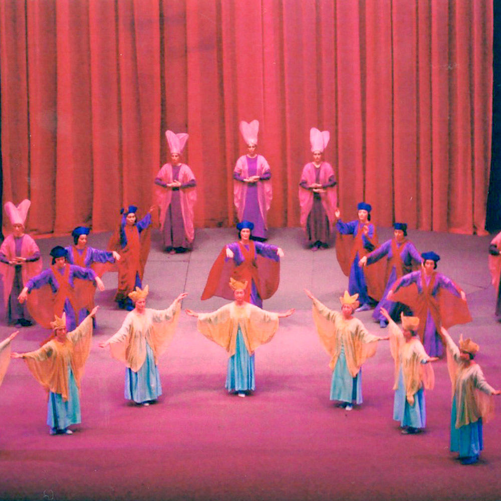 Ensemble Euchore