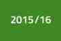 Jahresthema 2015/16